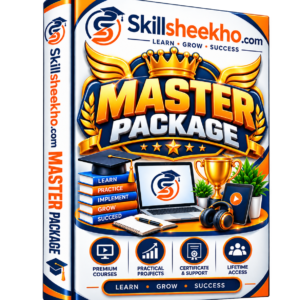 Master Package