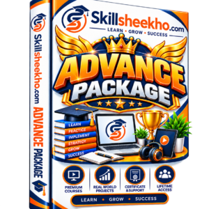 Advance Package